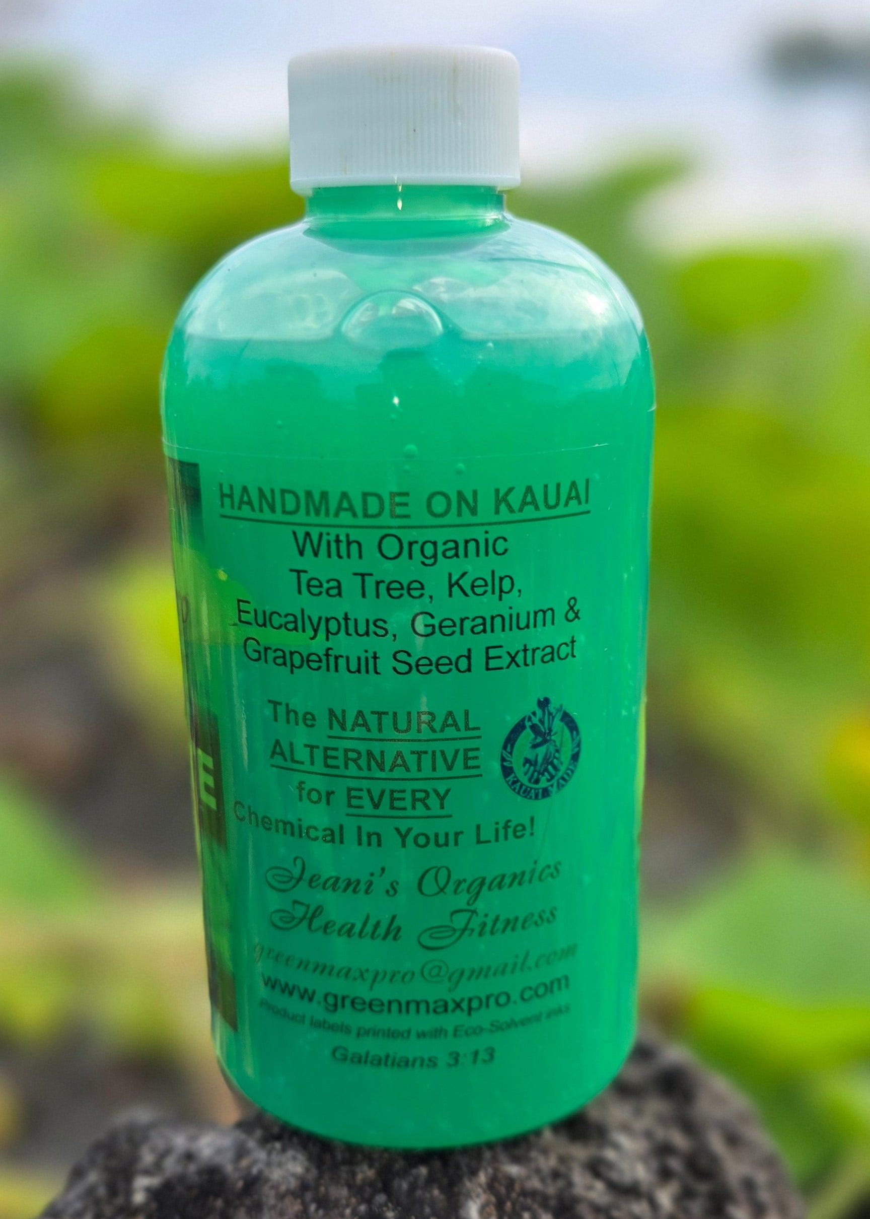 Green Max Pro Organic Concentrate (8 oz.)